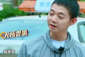 娱乐吃瓜君郑皓,娱乐吃瓜界的风云人物