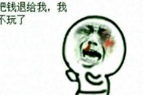 娱乐吃瓜酱不花钱充话费