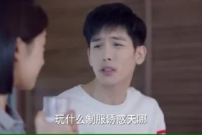 吃瓜看剧电影在线观看,一网打尽吃瓜看剧电影在线观看攻略