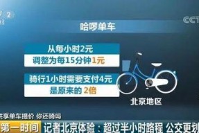 1024手机看国产片